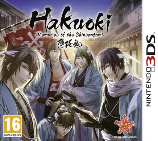 Hakuoki - Memories of the Shinsengumi (Europe)